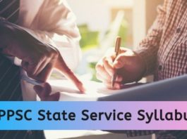 MPPSC State Service Syllabus 2022