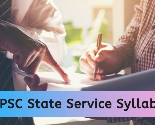 MPPSC State Service Syllabus 2022