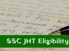 SSC JHT Eligibility Criteria 2018