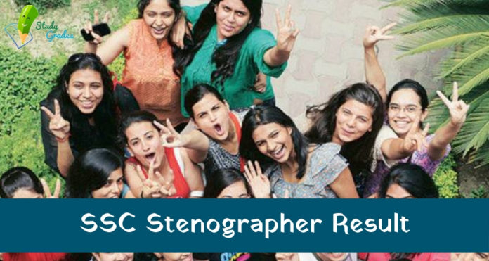 SSC Stenographer Result 2018