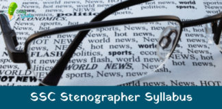 SSC Stenographer Syllabus 2018