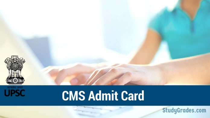 UPSC CMS Admit Card 2018
