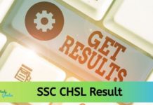 SSC CHSL Result 2020