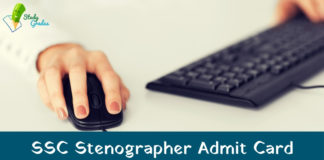 SSC Stenographer Admit Card 2018