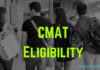 CMAT Eligibility Criteria 2021