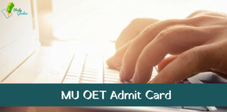 MET Admit Card 2023