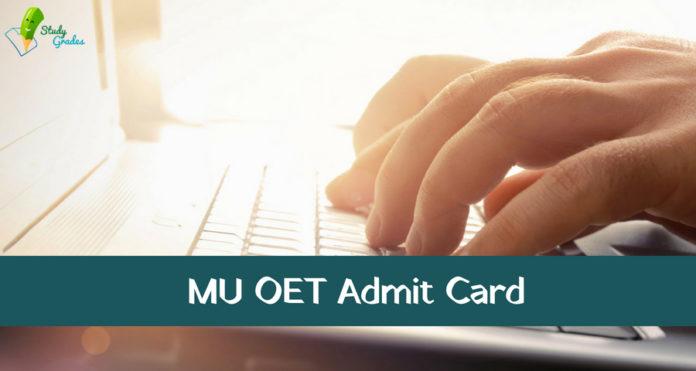MET Admit Card 2023