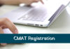 CMAT Application form 2025