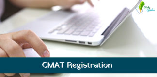 CMAT Application form 2021