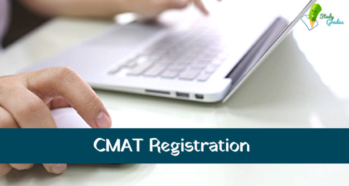 CMAT Application form 2021