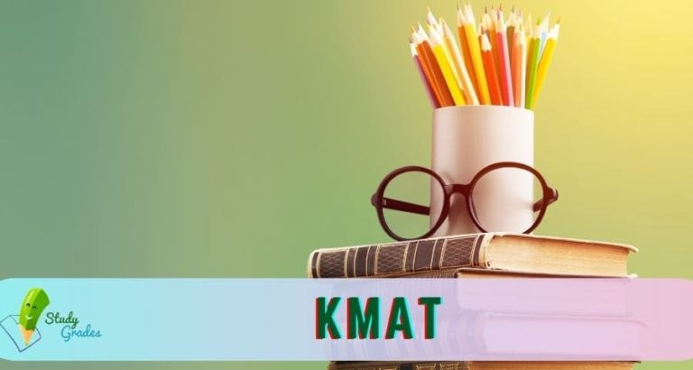 KMAT 2021