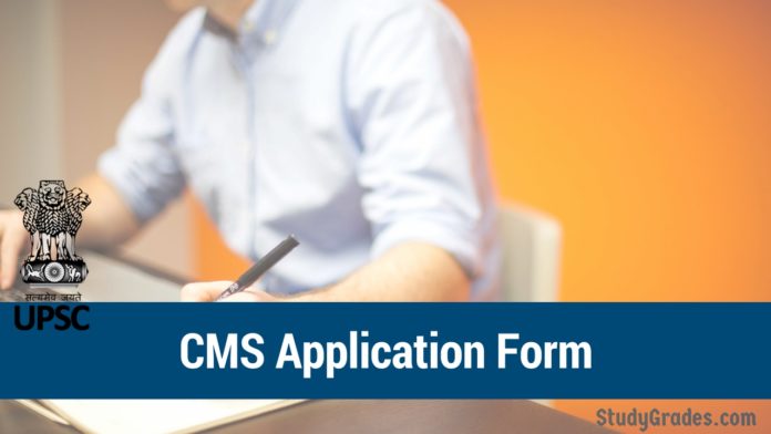 UPSC CMS Application Form 2020