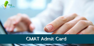 CMAT Admit Card 2021