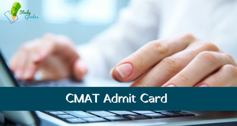 CMAT Admit Card 2021