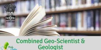 UPSC Geologist 2018
