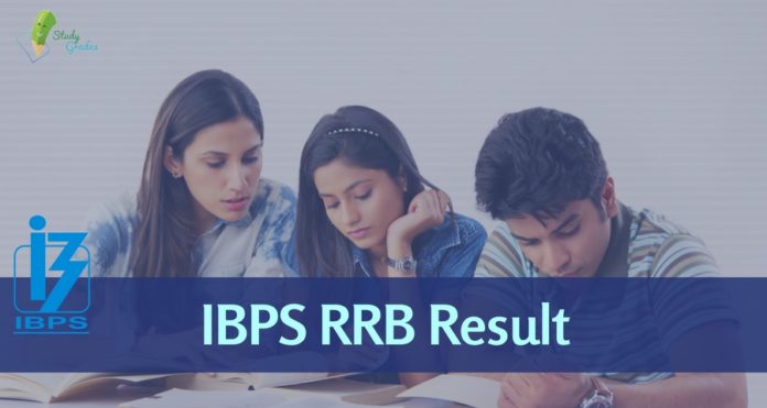 IBPS RRB Result 2020