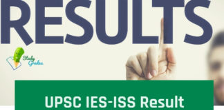 UPSC IES-ISS Result 2018