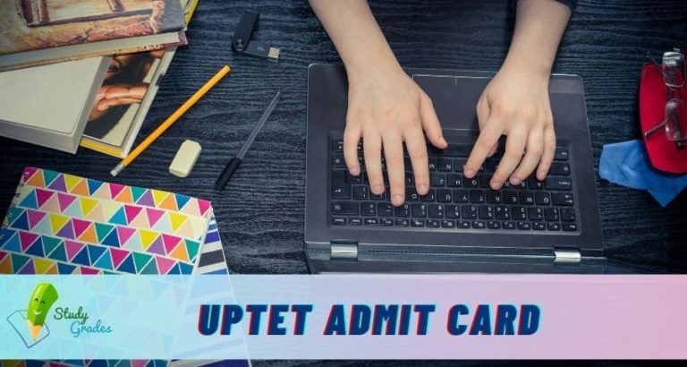 uptet admit card 2024