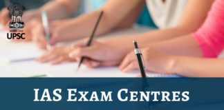 IAS Exam Centres 2025