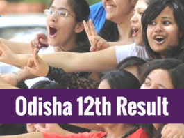 Odisha Board 12th Result 2024