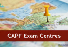 CAPF Exam Centres 2022