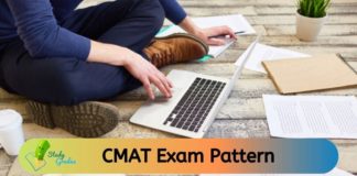 CMAT Exam Pattern 2021