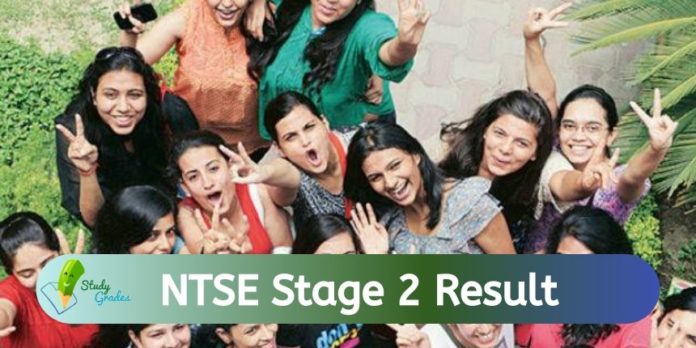 NTSE Stage 2 Result 2020