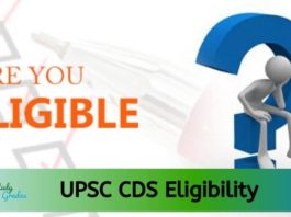 UPSC CDS Eligibility 2021
