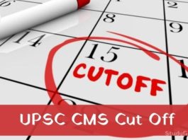 UPSC CMS Cut off 2020