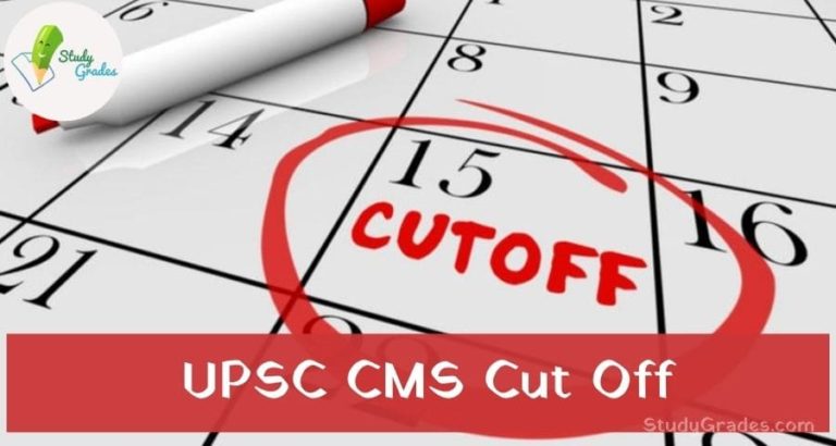 UPSC CMS Cut off 2020