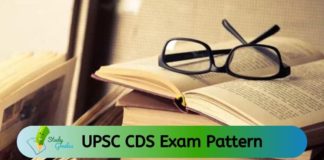 UPSC CDS Exam Pattern 2021