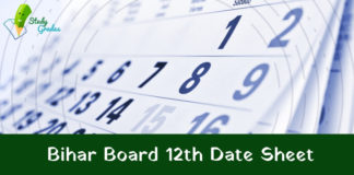 Bihar Board 12th Time Table 2025