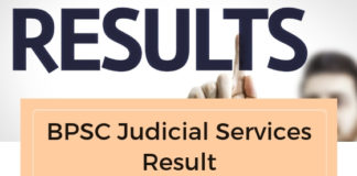 BPSC Judicial Services Result 2019