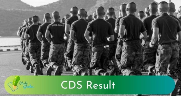 CDS 2 result 2021