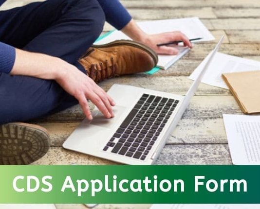 cds 2 application form 2021