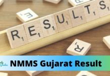 NMMS Gujarat Result 2022