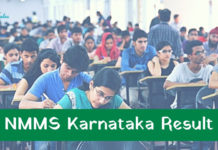 NMMS Karnataka Result 2022