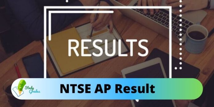 NTSE AP Result 2021