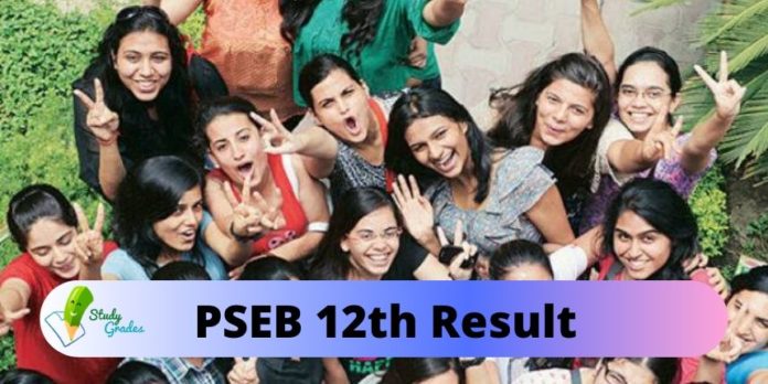 PSEB 12th Result 2024