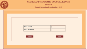 Jac 10th Result 2021 Jharkhand Board Matric Result 2021