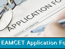 ts eamcet application form 2023