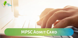 Manipur PSC Prelims Admit Card 2019