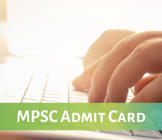 Manipur PSC Prelims Admit Card 2019