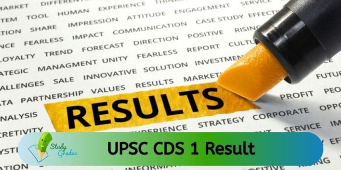 UPSC CDS 1 Result 2022