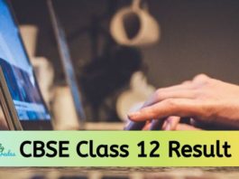 CBSE Class 12 Result 2024