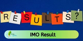 IMO Result 2023