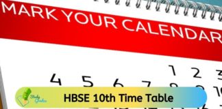 HBSE 10th Date Sheet 2025