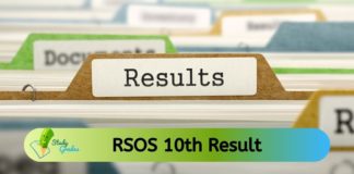 RSOS 10th result 2020