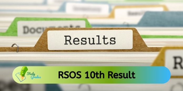 RSOS 10th result 2020