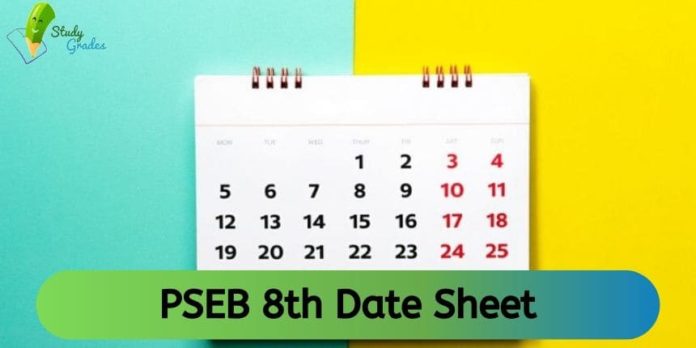 PSEB 8th Date Sheet 2025